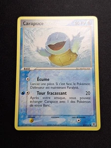 NM Panzer 83/112 Ex Feuerrot Blattgrün Pokemon Karte DE - Bild 1 von 15