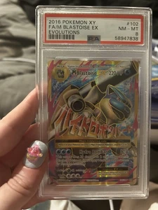 M Blastoise EX (Full Art) 102/108 Evolutions Holo - Picture 1 of 6