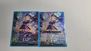 Cardfight Vanguard Aurora Battle Princess, Corner Citrus - Picture 1 of 2