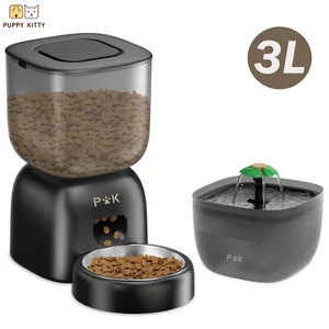 Automatischer Futterautomat Katze Hunde Futterspender Wasserspender mit Filter - Bild 1 von 11