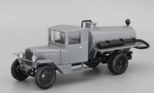 ZIS - 5B ACM GRAY - 1:43 - Nashavtoprom H912 - Waste disposal machine - Picture 1 of 5