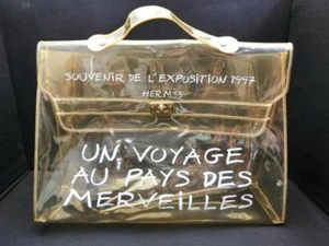Hermes Translucent Souvenir Kelly 231153 - Picture 1 of 12