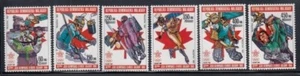 MADAGASCAR Calgary Winter Olympic Games MNH set - Picture 1 of 1