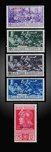 1930 ERITREA RARE FRANCESCO FERRUCCI OVP. ISSUE NEVER HINGED SCT. 128 -133 - Picture 1 of 1