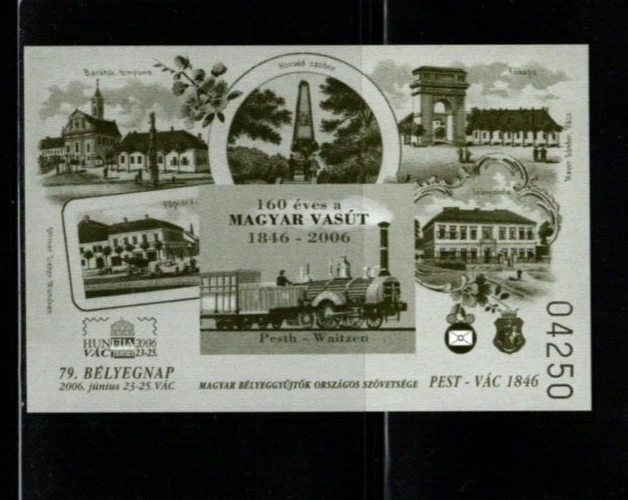 HUNGRÍA - 2006. Hoja conmemorativa - 160 aniversario del ferrocarril Budapest-Vác/Recuerdo Foto 1 de 1