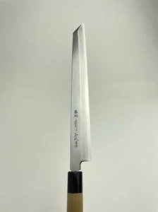 ARITSUGU Kiritsuke style yanagiba Knife Blue steel no2 10.63in 270mm with SAYA - Picture 1 of 8