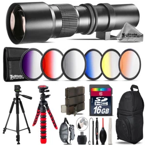 Teleobjetivo de 500 mm para Nikon D5600 D7500 + paquete de trípode triple - kit de 16 GB - Imagen 1 de 9