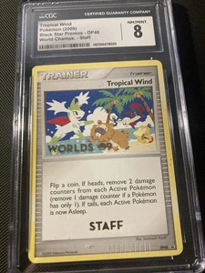 CGC 8 2009 dp48 World Championships Staff - Bild 1 von 2