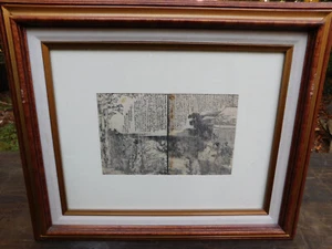 Toyohiro Print Japanese Paper Fiber 5.5" x 8.5" in a 18.5" x 15.5" Glass Frame - Picture 1 of 7