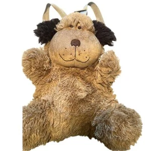 GUC Pillow Pet Brown Dog Backpack Zipper Fun 2011 Approx. Size 15" - Picture 1 of 5