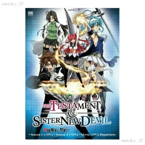 Anime DVD The Testament Of Sister New Devil Season 1+2+2OVA+Movie (Uncensored) - Imagen 1 de 6