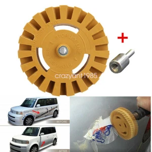 Eraser Wheel Tool Pinstripe Eraser Disk Wheel Remove Car Glue Polishing Arbor - Bild 1 von 3