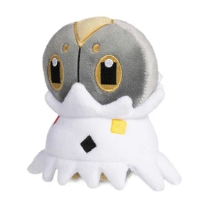 Spewpa Pokemon Sitting Cutie Plush Beanie Toy - Pokemon Center - Picture 1 of 1