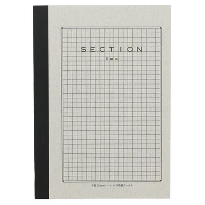 Tsubame Note A5 Grid Notebook 5mm Classic Japan High-Quality Paper New - Image 1 of 2
