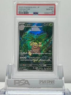 PSA 10 EXEGGUTOR 066/063 2025 POKEMON CARD JAPANESE M1L MEGA BRAVE ART RARE - Image 1 of 2