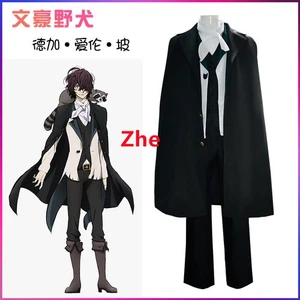 Anime Bungo Streunerhunde Edgar Allan Poe komplettes Set Halloween Cosplay Kostüm - Bild 1 von 14