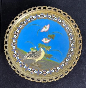 Antique Japanese Cloisonné Charger/Edo-MEIJI 10.5” - Picture 1 of 8