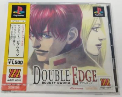 Sony PlayStation PS1 Bounty Sword: Double Edge Best Japan Unopened 3280 SP - Image 1 of 2