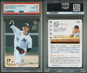 Roki Sasaki 2020 BBM 1st Version KEY Rookie #104 RC * PSA 10 * Gem Mint Dodgers - Picture 1 of 5