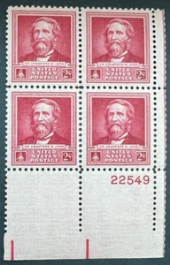 Scott#: 875 - Dr. Crawford W. Long 2¢ 1940 Plate Block of Four MNHOG - Lot 9 - Picture 1 of 2
