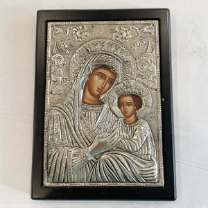 Byzantine Art Greek Orthodox 950 Silver Icon wall plaque Virgin Mary and Jesus - Picture 1 of 13
