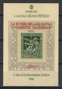 Hungary 1997. MABEOSZ gift OP commem sheet, limited issue, MNH (**) - Picture 1 of 1