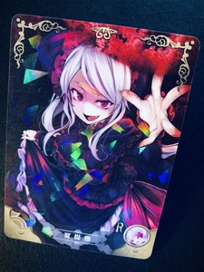 Shalltear | Waifu Card | Goddess Story TCG-R-Rare | NS-2M07-067 - Bild 1 von 3