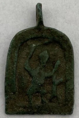 Alte seltene russische Metallikone Heiliger Nikita schlägt Teufel, 11 Jh, 3x2 cm - Bild 1 von 4