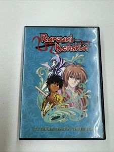 Rurouni Kenshin - TV-Serie: Komplette Staffel 3 (8-Disc Anime Set) Boxset - Bild 1 von 3