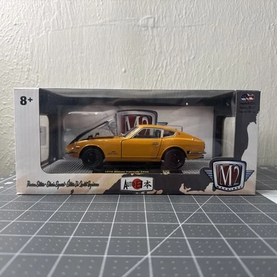 Nissan Fairlady Z432 1970 máquinas M2 naranja Walmart 1:24 NUEVO Foto 1 de 4
