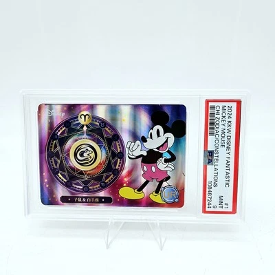 Disney Mickey Mouse PSA 9 Kakawow Astrology Zodiac Sign Aries #1 - Image 1 of 2