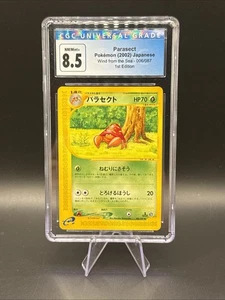 1st Edition Parasect 006/087 Wind from the Sea Regular (Japanese) CGC 8.5 - Picture 1 of 1