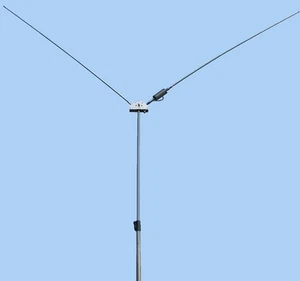 MFJ-2289 - Grande oreille, 7-55Mhz, port 8 bds. Dipôle - Photo 1/4