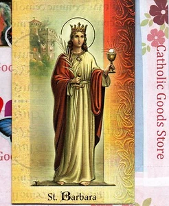 St. Saint Barbara - Biography, prayer, Feast Day, etc... Folder Card - Picture 1 of 3