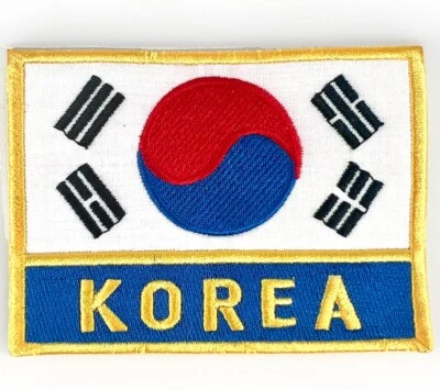KOREA Uniform Patch STITCHED Martial Arts MMA Dragon - Image 1 of 2