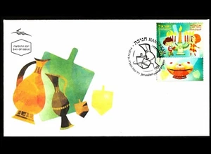 ISRAELE 2014 HANUKKAH #2039 FDC - Foto 1 di 1