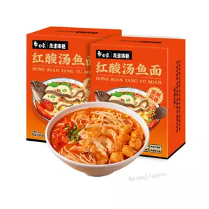 2 Boxes Baixiang Instant Noodles Red Sour Fish Ramen Chinese Food. 白象红酸汤鱼面 - Picture 1 of 5