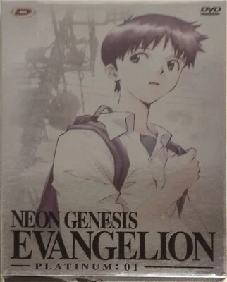 NEON GENESIS – EVANGELION – PLATINUM 01 – ITA – JAP – DVD - Immagine 1 di 2