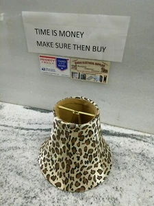 Leopard Animal Print Lamp Shade Fabric(46d) - Picture 1 of 7