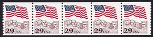 2523 Flag Over Mt. Rushmore PNC 5 Plate 8 Unused NH - Picture 1 of 2