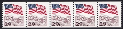 2523 Flag Over Mt. Rushmore PNC 5 Plate 8 Unused NH - Image 1 of 2