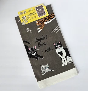 Blue Q Dish Towel Cat Theme Kitchen 'People I Love 1. Cats 21" x 28" - 2019 New - Picture 1 of 9