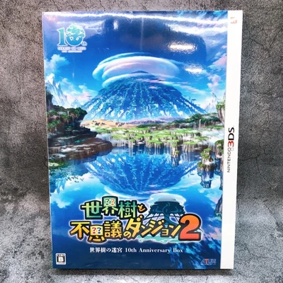 Nintendo 3DS Sekaiju to Fushigi no Dungeon 2 10th Anniversary BOX ATLUS Game New - Image 1 of 4