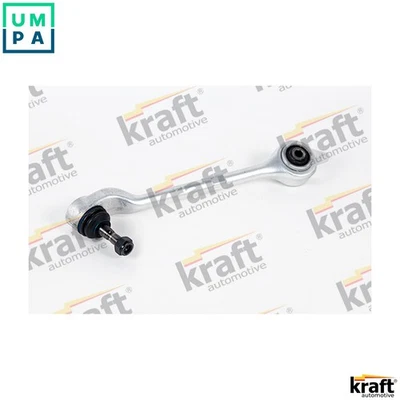 CONTROLTRAILING ARM WHEEL SUSPENSION 4212650 FOR BMW M47D20 2.0L 4cyl 5 E39 2.5L - Image 1 of 4