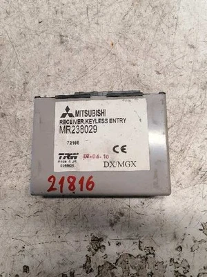 MR238029 CENTRALITA CIERRE / 976091 PARA MITSUBISHI CARISMA BERLINA 5 DA0 1900 - Imagen 1 de 4