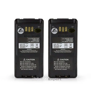 2x akumulator litowo-jonowy 7,4V 3300mAh do Kenwood KNB-33L, KNB-43L, TK-2180, TK-2180K - Zdjęcie 1 z 8