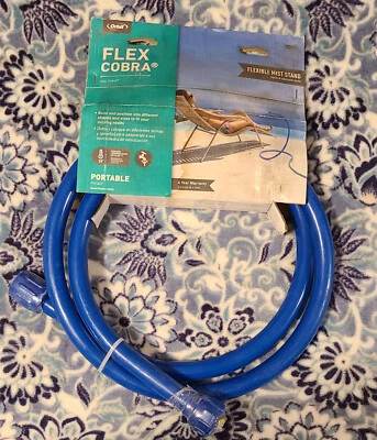 Soporte de niebla de enfriamiento Orbit Flex Cobra / jardín y cama de flores azul nebulización 2018 Foto 1 de 4