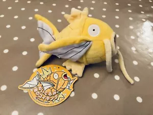 Shiny Gold Magikarp Plush with Tag Doll Genuine Pokemon Center Limited Japan NEW - Picture 1 of 3
