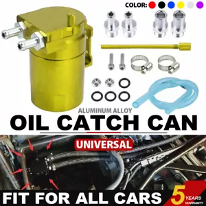 Kit de lata de captura de aceite de aluminio motor de tanque amarillo esmalte desconcertado universal - Imagen 1 de 12