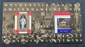 Olanda 1998 bel blocco francobolli set MNH - Foto 1 di 1